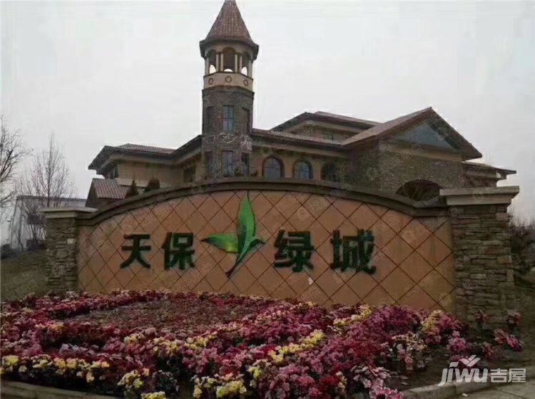 챣̳